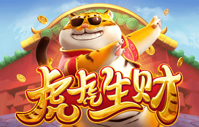 赛博体育APP