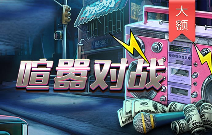 龙珠体育官网入口